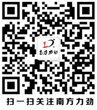 掃一掃，關(guān)注我們。